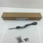 复位kt自动拉杆式传感器