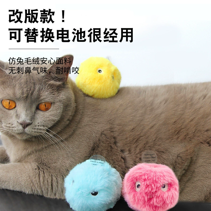 Игрушка для кошек Самостоятельно Привет Скучный мяч Дразнилка для кошек Кошачья мята Принадлежности для кошек Плюшевый эльф Гравитационный мяч