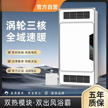 �Lů�ܷ�ԡ�Լ��ɵ�픓Q������һ�w�b��ԡ���l���gԡ��Դ�^���S