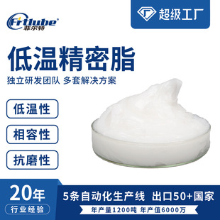 �Ơ��ؿ��{����������֬���������X݆���͵͜ؿ�ĥ�p�X݆����֬