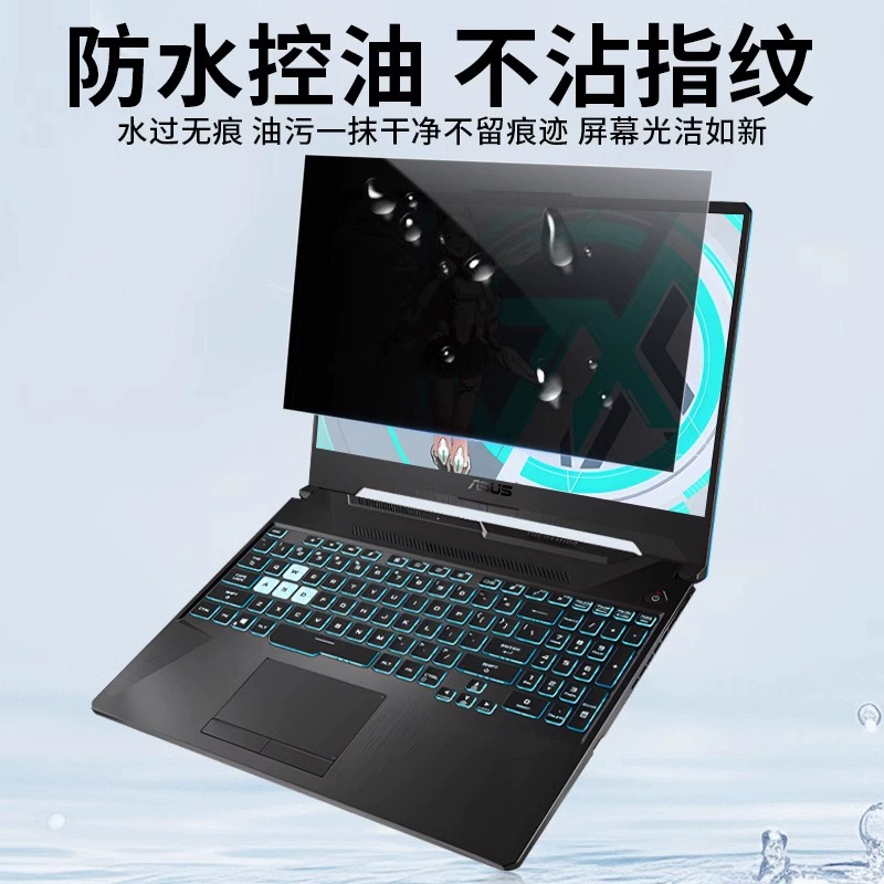 Asus, совместимый защитный чехол для ноутбука Pro, 4 Plus