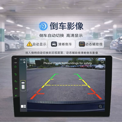 Carplay Smart Central Control – Car mp5