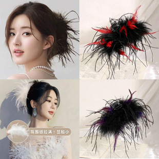 �����@�l����̖�r�B��ëץ�A���|����ë�q���~�A���X�ױP�l�A�^�