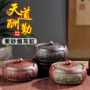 ���₀����ɰ���w���Ҹ��մɔ[������茙�A�Εr�п͏d���ß���