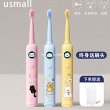 ��ͯ늄���ˢ6��8&mdash;12�q���ό����Ԅ��������ѿ�ͨܛë��늓Q����