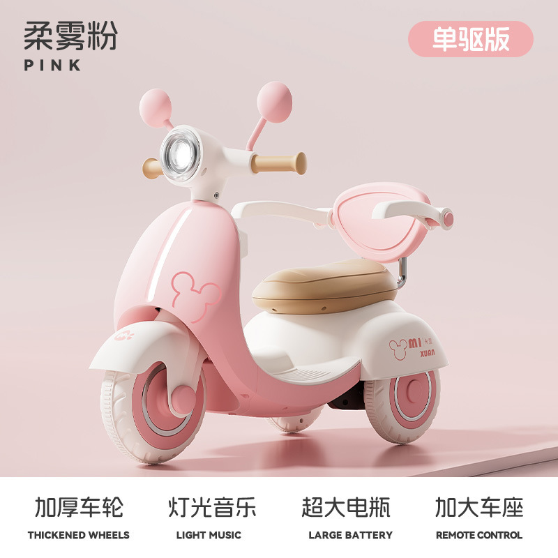 Nuevas motocicletas eléctricas para niños, tricicletas infantiles para hombres y mujeres que pueden ser empujadas y cargadas por una persona, vehículos de juguete de control remoto para dos personas