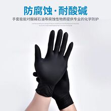 ��ɫһ�������׶��������ĥ�Ӻ�ʳƷ���y���غ�C���������l