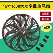 16160W{؛܇ؿ{܇ȸb܇ˮɢL