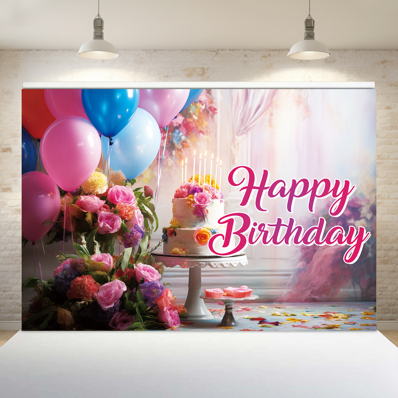 国境を越えた新しい誕生日背景布児童誕生日パーティー装飾横幅布パーティーシーン配置旗|undefined