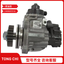 ���� ZD30 4BT ���̻�е��ѹ���ͻ���������  0445B20737-02