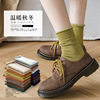 The snow winter Socks winter In cylinder Plush Cotton socks Socks thickening Autumn and winter Warm socks