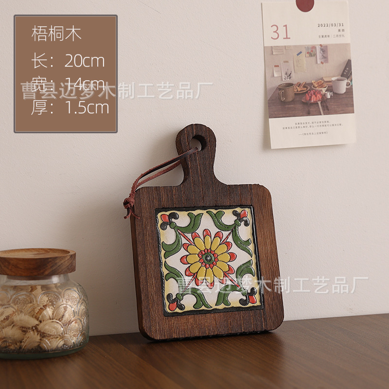 레트로 컬러--스타일 3