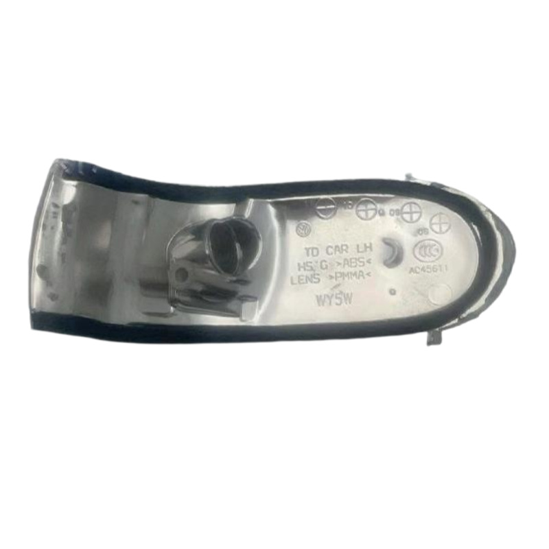 87614/24-1M000 is suitable for FORTE 2008 rearview mirror small light and reversing mirror light