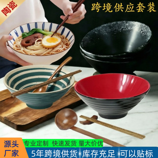 �羳������ʽ�մɶ������ֻ�b������ɳ����8Ӣ���մ����������b