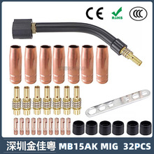 �羳15AK���o���������������o��15AK����챣�o�׌�늾� 32PCS