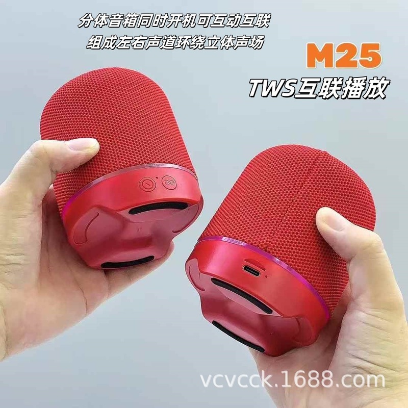 スペースカプセルマジック磁気スプリットコンビネーションワイヤレス Bluetooth スピーカーホットスタイルクリエイティブギフト小型オーディオサブウーファー|undefined