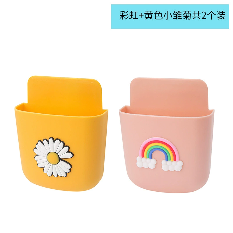 Cute storage box, wall remote control for bed