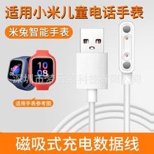 �m��С������3C/2s��ͯ�ֱ���늾� �����Ԓ�ֱ����������������