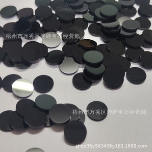 �F؛ֱ�N��Ȼ�ڬ�览A���p����1mm��Ƭ������ʯ�羳���l���l