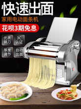 �݂�늄Ӊ���C����ȫ�Ԅ�С�Ͷ๦��ߦ��C��ͥ���P���l�C