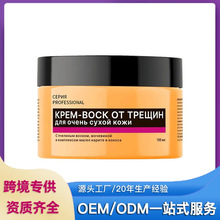 �羳�����̝��o��˪ �����̝�������������w���������o˪���w��