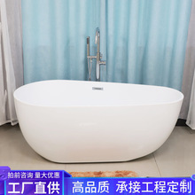 �W�t�Z���͹���ˮ�������α�߅���w���������ت���ʽԡ�׾Ƶ깤��