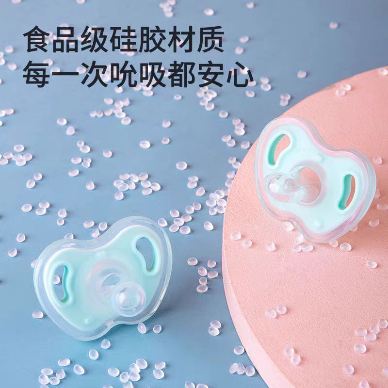 Newborn Pacifier Silicone Wrapped Round Head Pacifier Baby Pacifier Head Sleeping Type Play Mouth