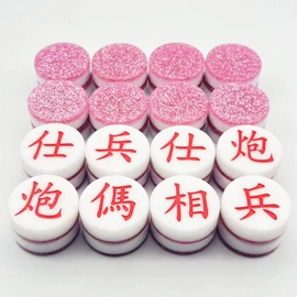 骰子、筹码;游戏棋;象棋、围棋