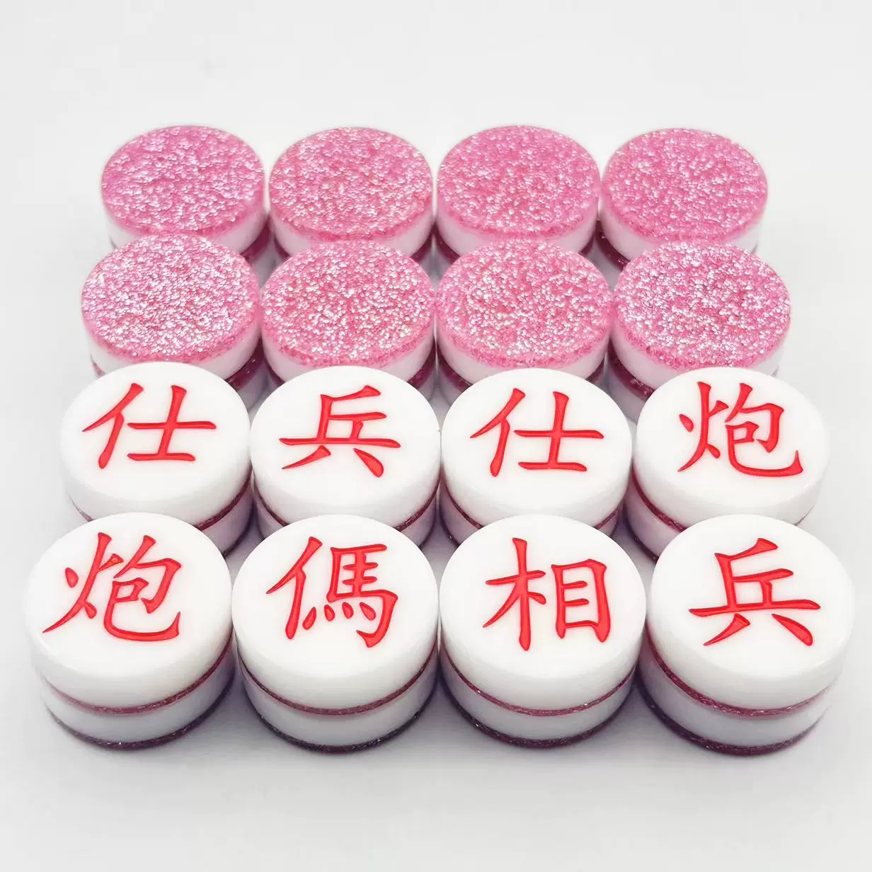 双面复合粘合双色水晶亚克力围棋儿童益智游戏学生益智棋中国象棋