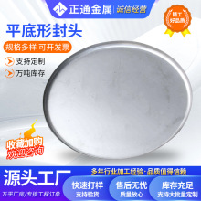 304��Ʒǘ�̼�ƽ�׷��^����������偠t���^�E�A�ͷ��^���η��^