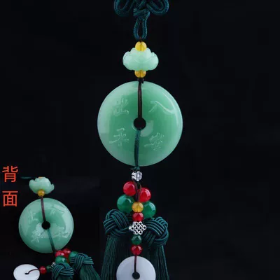 Car hanging: Pendant Tassel Chinese Knot Car