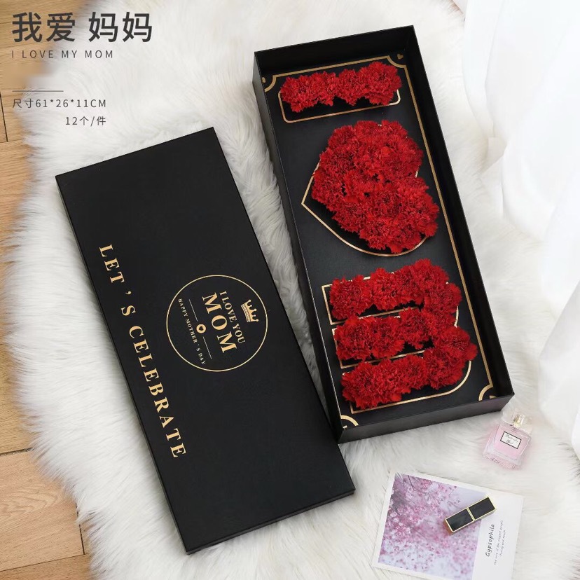 新款创意母亲节花盒防水长方形鲜花蛋糕包装带花泥永生花束插花盒
