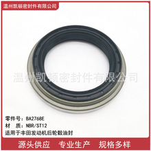 mSlәC݆ݞͷ  ̖BA2768E