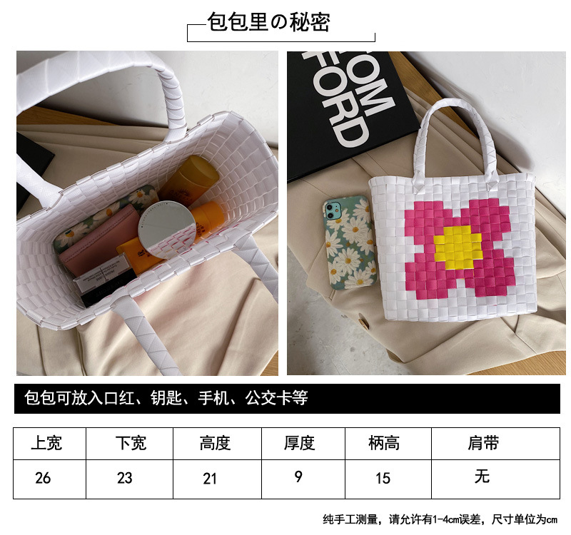 Fashion Color Woven Portable Bag display picture 26