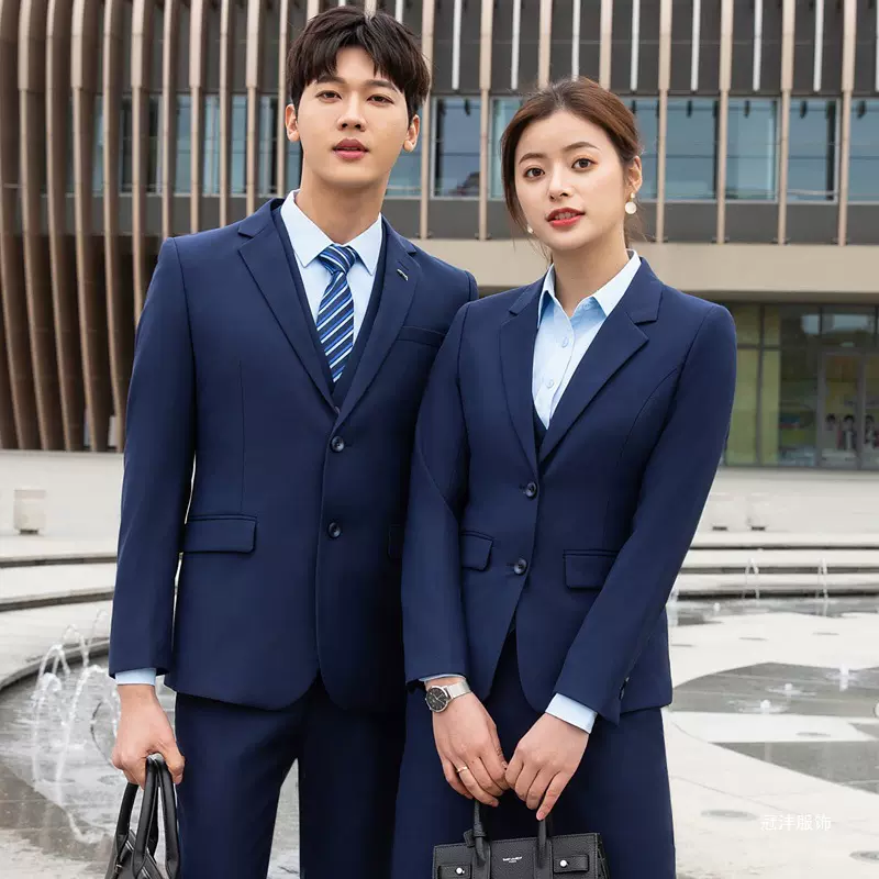 女西服店培训西装男商务正装机构男女免烫同款职业套装宝蓝色