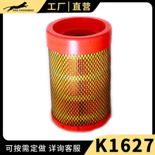 K1627������о���� ����ŷ���ɰ���CTX��VH�Ῠ����˹2.8��������