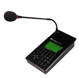 DB-500 IP网络广播话筒（含PC寻呼终端软件V3.0）