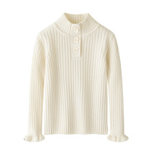 儿童7针抽条苹果扣半高领半开女毛衣 木耳边袖口山羊绒白色打底衫