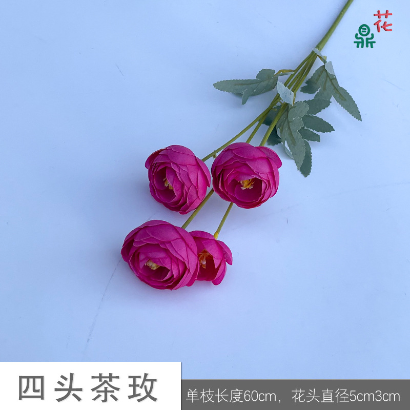 포헤드 티 로즈 XHX 로즈 레드