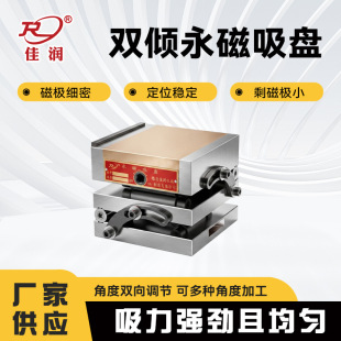 XM43�p�A�������P 150*600 ĥ���p���{���ܘO���ŴűP