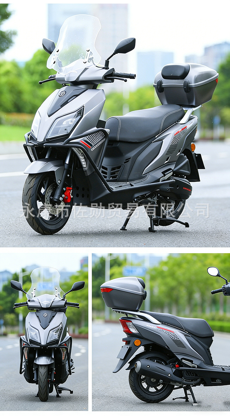 Chinese National IV standard electric-injection 150cc water-cooled fuel-assisted scooter for transportation