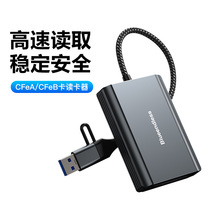�¿�CFeA/CFeB�x����10Gbps����SD/TF4.0���C�ȴ濨�x����5V���