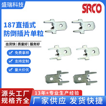 187ֱ��ʽ������Ƭ������λ187�����B������·�庸Ƭ��Ƭ�������l