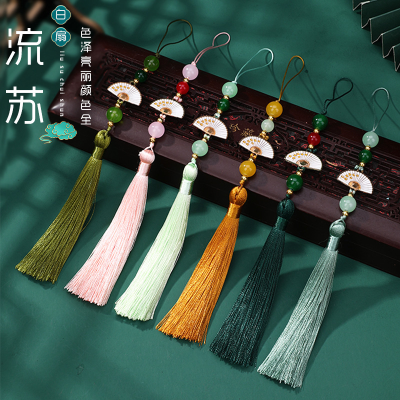 10cm White Fan Tassel DIY Beaded Fan Pendant Tassel New Chinese Style Round Fan Skirt Hanfu Tassel Small Pendant Hanging Ornament 10cm White Fan Tassel DIY Beaded Fan Pendant Tassel New Chinese Style Round Fan Skirt Hanfu Tassel Small Pendant Hanging Ornament