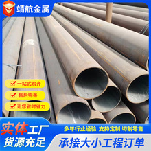 厂家9948石油裂化管天然气压力管道大小口径无缝管20#无缝钢管