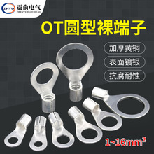 OT�䉺�����~���ӽӾ����Ӿ����A��������S�~���^늾��B�������l