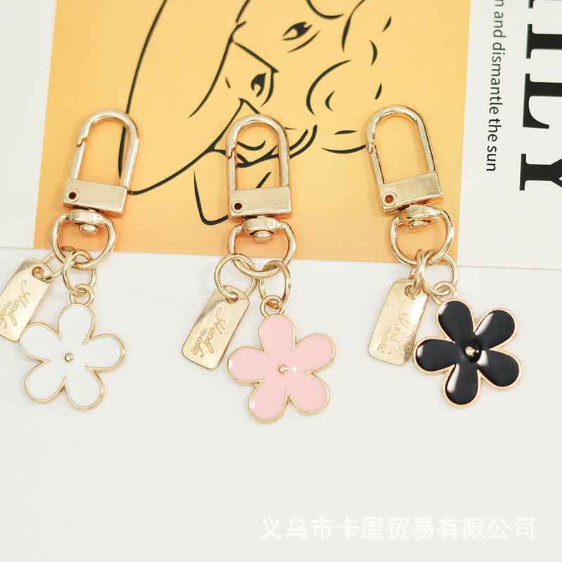 Korean Ins Metal Daisy Keychain Niche Flower AirPods Bluetooth Headset Protective Cover Accessories Pendant