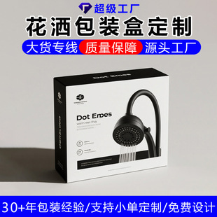 �������b�ж��ƲʺмӺ�С�׺�ӡˢ�L���μ��П����T���i�պж���