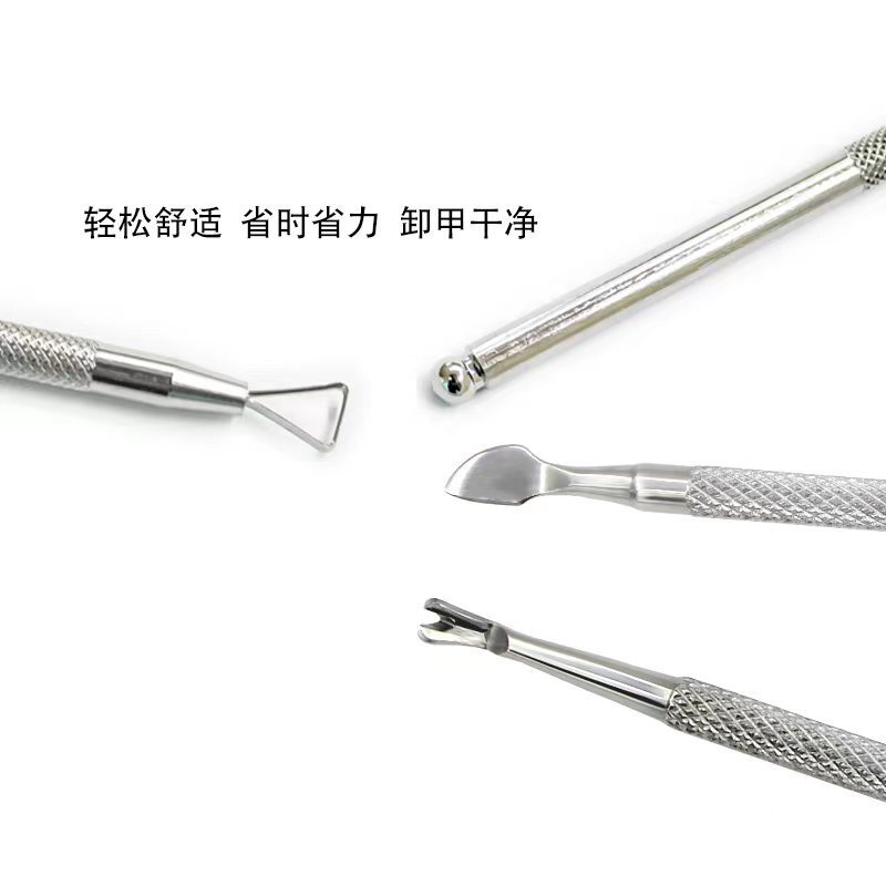 Stainless Steel Nail File, Triangular File, Steel Pusher, Dual-Purpose File, Manicure Tool, Triangular Design File