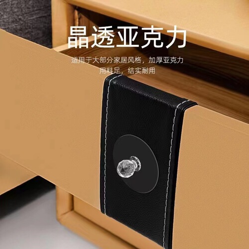 Hole-free transparent drawer multi-functional household door-mounted invisible adhesive hooks kitchen bathroom door back powerful pull-up hooks
